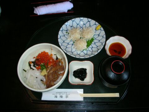 CNsꂩ낢uCzṽCJ